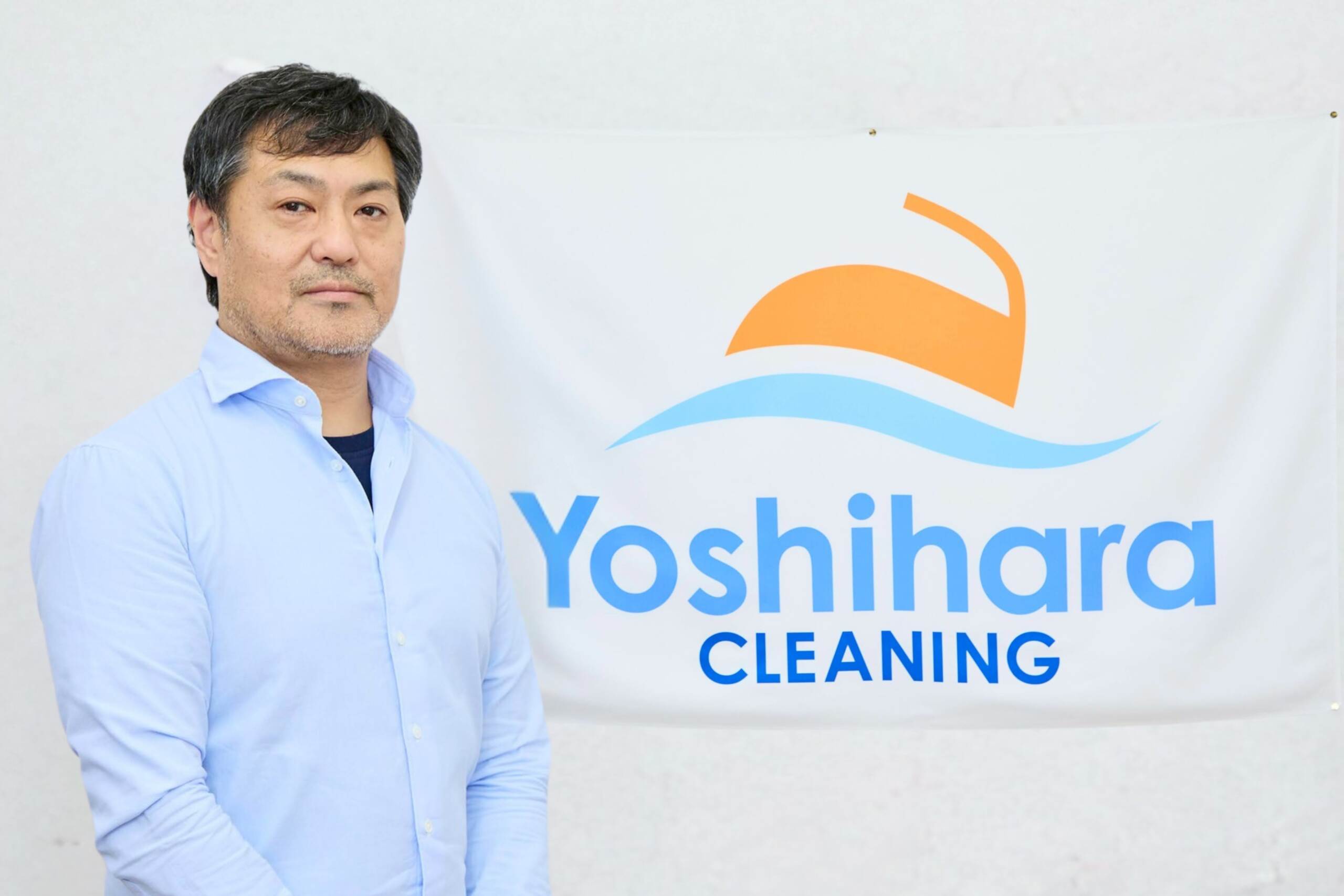 吉原 株式会社ヨシハラシステムズ 吉原 保 | インタビュー | 経営者プライム
